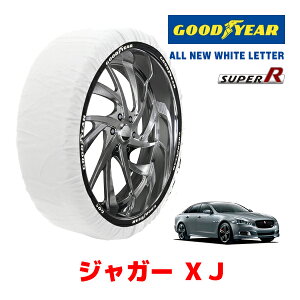 yubNtCf[Gg[P10{IzyGOODYEAR KizObhC[ Xm[\bNX z ^C`F[ SUPER R / XLTCY WK[ XJ/XJR / CBA-J12MA ^CTCYF 265/35R20 20C`