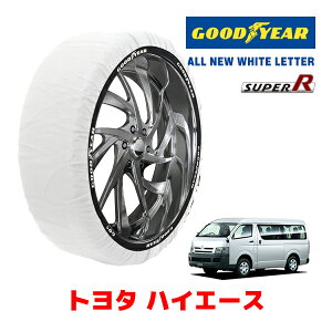 yGOODYEAR KizObhC[ Xm[\bNX z ^C`F[ SUPER R / XLTCY g^ nCG[X / TRH219W ^CTCYF 195/80R15 15C`p