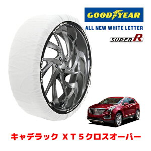 yGOODYEAR KizObhC[ Xm[\bNX z ^C`F[ SUPER R / XXLTCY LfbN XT5NXI[o[/v`i / ABA-C1UL ^CTCYF 235/55R20 20C`p