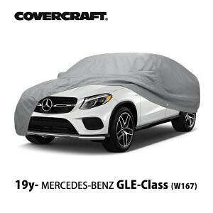 yCoverCraft Kiz p݌v J[Jo[/O[ 5-Layer C18178AC 19y- xc GLENX(SUV/W167) GLE400d/GLE450 {fBJo[ {fB[Jo[ 5w\ N O  K[W h~ h~ MADE IN 
