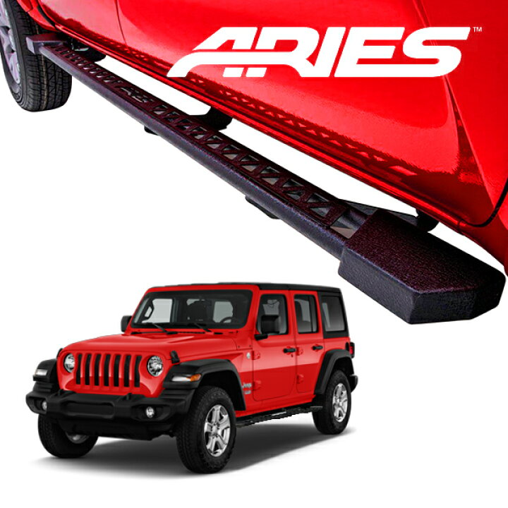 楽天市場】【ARIES 正規品】サイドステップ ラウンド サイドバー 3  