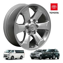 楽天市場】ハイエース プラド 純正 ホイールの通販 