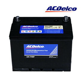 【日本正規品】AC DELCO ACデルコ アメリカ車用 バッテリー 34-7MF メンテナンスフリー TJラングラー/JK ラングラー/チェロキー/ナイトロ/グランドボイジャー
