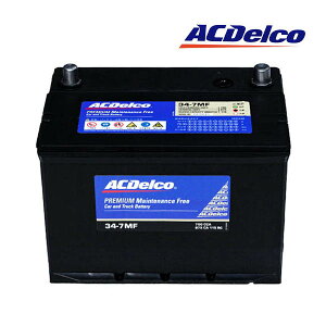 �y���{���K�i�zAC DELCO AC�f���R �A�����J�ԗp �o�b�e���[ 34-7MF �����e�i���X�t���[ TJ�����O���[/JK �����O���[/�`�F���L�[/�i�C�g��/�O�����h�{�C�W���[