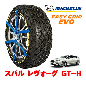 yyV}\Gg[P10{IzyMICHELIN Kiz~V Xm[`F[ C[W[Obv EVO TCY7 225/45R18 18C` Xm[\bNX ^C `F[  Xo 