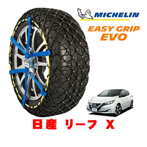 yyV}\Gg[P10{IzyMICHELIN Kiz~V Xm[`F[ C[W[Obv EVO TCY7 215/50R17 17C` Xm[\bNX ^C `F[  Y 