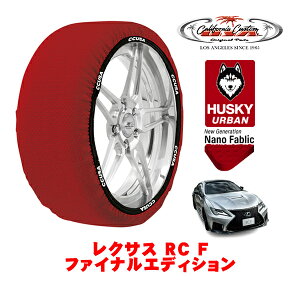 JtHjAJX^ Xm[\bNX z  ^C`F[ HUSKY URBAN LTCY 275/35R19 19C` NTX RC F 10n t@CiGfBV 5BA-USC10 A