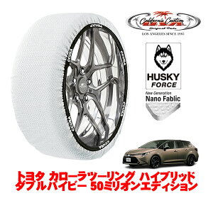 JtHjAJX^ Xm[\bNX z  ^C`F[ HUSKY FORCE MTCY 215/45R17 17C` g^ J[c[O 210n nCubh _uoCr[ 50~IGfBV