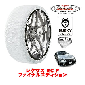 JtHjAJX^ Xm[\bNX z  ^C`F[ HUSKY FORCE LTCY 275/35R19 19C` NTX RC F 10n t@CiGfBV 5BA-USC10 A