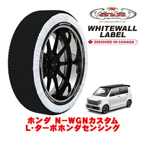 JtHjAJX^ Xm[\bNX z  ^C`F[ WHITEWALL LABEL STCY 165/55R15 15C` z_ N|WGNJX^ JH3 LE^[{z_ZVO 6BA-JH3 tg