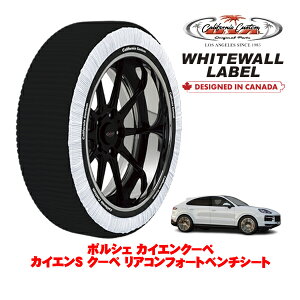 �J���t�H���j�A�J�X�^�� �X�m�[�\�b�N�X �z�� ����� �^�C���`�F�[�� WHITEWALL LABEL XXL�T�C�Y 255/55R20 20�C���` �|���V�F �J�C�G���N�[�y �J�C�G��S �N�[�y ���A�R���t�H�[�g�x���`�V�[�g 7BA-E3RM