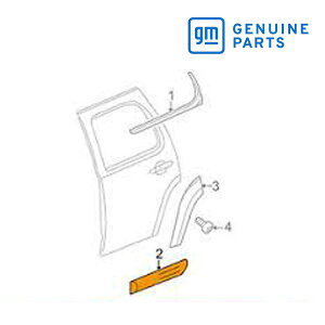 GM���� ���A�h�A �T�C�h���[�� �E�� ����ȑ� RH ���h�� 25991800 07-08y �^�z