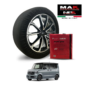 �yMAK���K�i�zNPK �X�m�[�\�b�N�X MULTIGRIP LIGHT 73000SSL02 165/55R15 15�C���` �z�� �^�C�� �`�F�[�� ����� EU�� �z���_ N-BOX�J�X�^�� �^�[�{�R�[�f�B�l�[�g�X�^�C�� 2�g�[�� 6BA-JF5 �t�����g