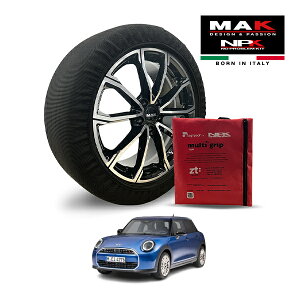 �yMAK���K�i�zNPK �X�m�[�\�b�N�X MULTIGRIP LIGHT 73000SSL04 195/55R16 16�C���` �z�� �^�C�� �`�F�[�� ����� EU�� MINI �~�j�N�[�p�[ C �G�b�Z���V�����E�g���� F65 3BA-42GD20 �t�����g