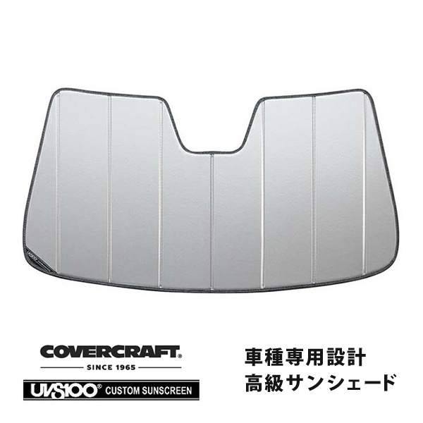 楽天市場】【CoverCraft 正規品】 専用設計 サンシェード シルバー
