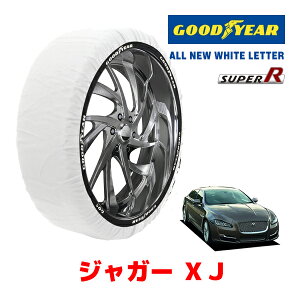 yGOODYEAR KizObhC[ Xm[\bNX z ^C`F[ SUPER R / XLTCY WK[ XJ/XJR-X|[c / CBA-J128B ^CTCYF 245/40R20 20C`p