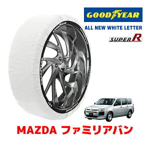 �yGOODYEAR ���K�i�z�O�b�h�C���[ �X�m�[�\�b�N�X �z�� �^�C���`�F�[�� SUPER R / M�T�C�Y �}�c�_ �t�@�~���A�o�� / DBE-NCP160M �^�C���T�C�Y�F 155/80R14 14�C���`�p