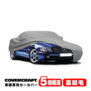 yyVX[p[Z[Gg[P10{IzyCoverCraft Kiz p݌v J[Jo[/O[ 5-Layer xc BENZ SLNX (AMG܂) R129 SL320/SL500/SL600 {fB[Jo[ ~[|Pbgt 5w\