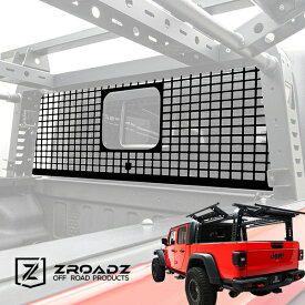 【ZROADZ 正規品】ジローズ オーバーランド へディックラック 20y- ジープ JT グラディエーター アクセスオーバーランドラック装着車 ビス類付属 低光沢ブラック Z834031