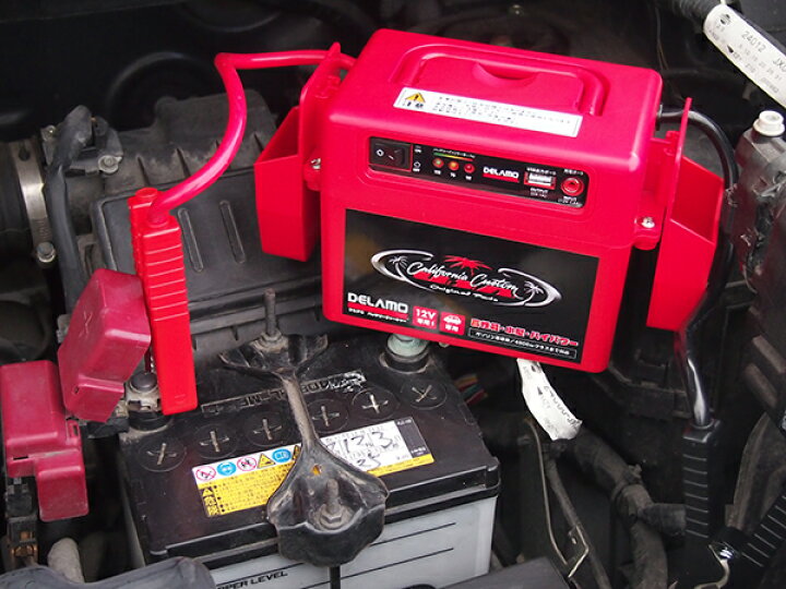 楽天市場 Delamo 12v車用 プロ仕様 ジャンプスターター 高出力 500a Gsバッテリー搭載 小型 超軽量 過充電防止機能付 Usbポート付 5a エンジンスターター バッテリーブースター ジャンプケーブル付 充電器 ガソリン車 ディーゼル車に 1年保証 Er 392 カリフォルニア