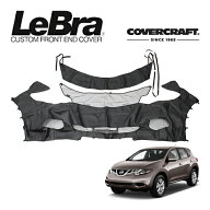 【CoverCraft/LeBra 正規品】専用設計 ノーズブラ フルタイプ フルブラ フロントエンドマスク フードカバ…