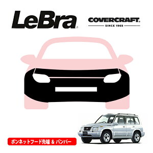yCoverCraft/LeBra Kizp݌v m[Yu t^Cv tu tgGhJo[ t[hJo[ tgJo[ tg}XN  ѐ ΍ OH GXN[h T01n tF_[