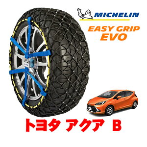 yMICHELIN Kiz~V Xm[`F[ C[W[Obv EVO TCY6 185/65R15 15C` Xm[\bNX ^C `F[  g^ ANA 10n B 6AA-MXPK15 4WD