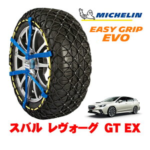 yyV}\Gg[P10{IzyMICHELIN Kiz~V Xm[`F[ C[W[Obv EVO TCY7 215/50R17 17C` Xm[\bNX ^C `F[  Xo 