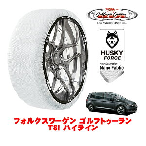 yyVX[p[Z[Gg[P10{IzJtHjAJX^ Xm[\bNX z  ^C`F[ HUSKY FORCE LTCY 215/55R17 17C` tHNX[Q StgD[ 