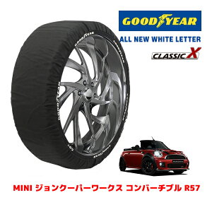 yGOODYEAR KizObhC[ Xm[\bNX z ^C`F[ CLASSIC X / MTCY MINI ~j R57 WN[p[[NX Ro[`u / CBA-MRJCW ^CTCYF205/45R17 17C`p
