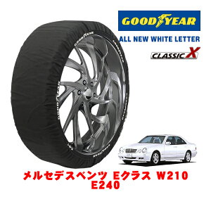 �yGOODYEAR ���K�i�z�O�b�h�C���[ �X�m�[�\�b�N�X �z�� �^�C���`�F�[�� CLASSIC X / L�T�C�Y �����Z�f�X�E�x���c E�N���X (W210) E240 / GF-210062 �^�C���T�C�Y�F215/55R16 16�C���`�p