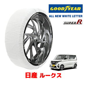yGOODYEAR KizObhC[ Xm[\bNX z ^C`F[ SUPER R / STCY Y [NX ROOX / B47A ^CTCYF 155/65R14 14C`p