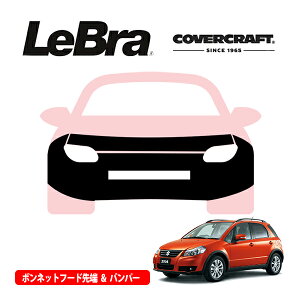 �y�労�ӍՁ��G���g���[��P10�{�I�z�yCoverCraft/LeBra ���K�i�z��p�݌v �m�[�Y�u�� �t���^�C�v �t���u�� �t�����g�G���h�J�o�[ �t�[�h�J�o�[ �t�����g�J�o�[ �t�����g�}�X�N ������ ��ѐ� ��