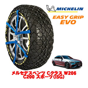 yyV}\Gg[P10{IzyMICHELIN Kiz~V Xm[`F[ C[W[Obv EVO TCY10 245/40R18 18C` Xm[\bNX ^C `F[  Z