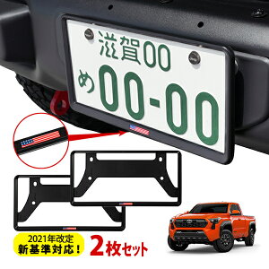 yubNtCf[Gg[P10{IzJtHjAJX^ 2021NVΉ io[t[ CZXt[ USAtbO }bgubN AJ   t