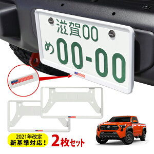 yubNtCf[Gg[P10{IzJtHjAJX^ 2021NVΉ io[t[ CZXt[ USAtbO }bgzCg AJ   t