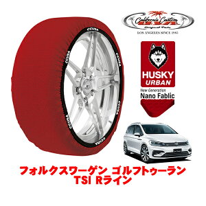 yyVX[p[Z[Gg[P10{IzJtHjAJX^ Xm[\bNX z  ^C`F[ HUSKY URBAN LTCY 225/45R18 18C` tHNX[Q StgD[ 