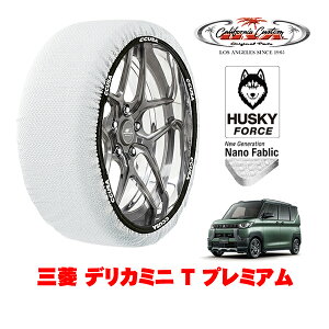 JtHjAJX^ Xm[\bNX z  ^C`F[ HUSKY FORCE STCY 165/60R15 15C` OH fJ~j T v~A 4AA-B38A 4WD
