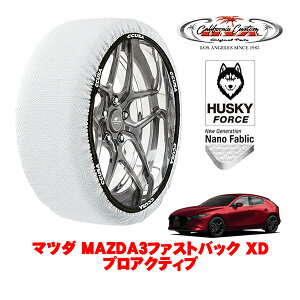 JtHjAJX^ Xm[\bNX z  ^C`F[ HUSKY FORCE LTCY 215/45R18 18C` }c_ MAZDA3t@XgobN BPn XDvANeBu 3DA-BP8P tg