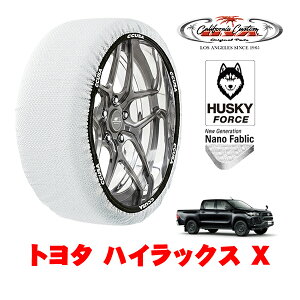 �J���t�H���j�A�J�X�^�� �X�m�[�\�b�N�X �z�� ����� �^�C���`�F�[�� HUSKY FORCE XXL�T�C�Y 265/65R17 17�C���` �g���^ �n�C���b�N�X 120�n X 3DF-GUN125 4WD