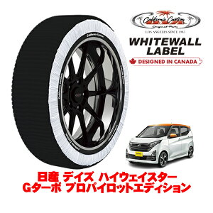 JtHjAJX^ Xm[\bNX z  ^C`F[ WHITEWALL LABEL STCY 165/55R15 15C` Y fCY 40n nCEFCX^[ G^[{ vpCbgGfBV 4AA-B48W t