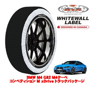 �J���t�H���j�A�J�X�^�� �X�m�[�\�b�N�X �z�� ����� �^�C���`�F�[�� WHITEWALL LABEL L�T�C�Y 275/35R19 19�C���` BMW M4 G82 M4�N�[�y �R���y�e�B�V���� M xDrive �g���b�N�p�b�P�[�W 3BA-52AZ30 4WD