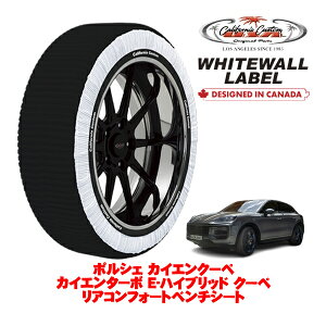 �J���t�H���j�A�J�X�^�� �X�m�[�\�b�N�X �z�� ����� �^�C���`�F�[�� WHITEWALL LABEL XXL�T�C�Y 285/45R21 21�C���` �|���V�F �J�C�G���N�[�y �J�C�G���^�[�{ E�]�n�C�u���b�h �N�[�y ���A�R���t�H