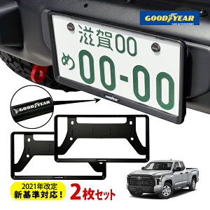 yubNtCf[Gg[P10{IzyGOODYEARKiz2021NVΉ io[t[ CZXt[ }bgubN 2Zbg tg A USg^ ^h