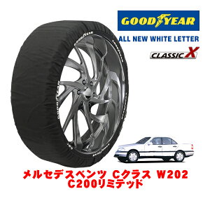yGOODYEAR KizObhC[ Xm[\bNX z ^C`F[ CLASSIC X / MTCY ZfXExc CNX (W202) C200~ebh / E-202020 ^CTCYF195/65R15 15C`p