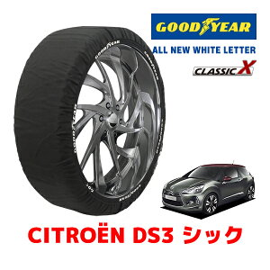 yGOODYEAR KizObhC[ Xm[\bNX z ^C`F[ CLASSIC X / MTCY VgG DS3 VbN / ABA-A5C5F01 ^CTCYF195/55R16 16C`p