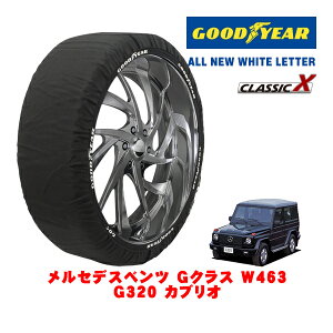 yGOODYEAR KizObhC[ Xm[\bNX z ^C`F[ CLASSIC X / XXLTCY ZfXExc GNX (W463) G320 JuI / E-463208 ^CTCYF265/70R16 16C`p