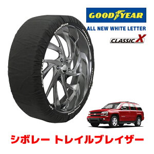 �yGOODYEAR ���K�i�z�O�b�h�C���[ �X�m�[�\�b�N�X �z�� �^�C���`�F�[�� CLASSIC X / XXL�T�C�Y �V�{���[ �g���C���u���C�U�[/LT / GH-T360 �^�C���T�C�Y�F245/65R17 17�C���`�p