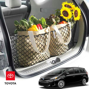 USg^ J[Slbg gNlbg pQbWlbg tbNt וŒ וh~ g^ vEX 40n PRIUS V