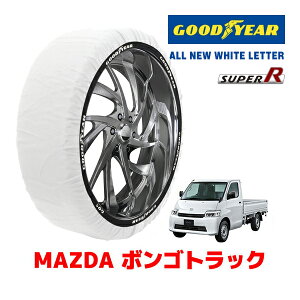 �yGOODYEAR ���K�i�z�O�b�h�C���[ �X�m�[�\�b�N�X �z�� �^�C���`�F�[�� SUPER R / M�T�C�Y �}�c�_ �{���S�g���b�N / 5BF-S403F �^�C���T�C�Y�F 175/80R14 14�C���`�p